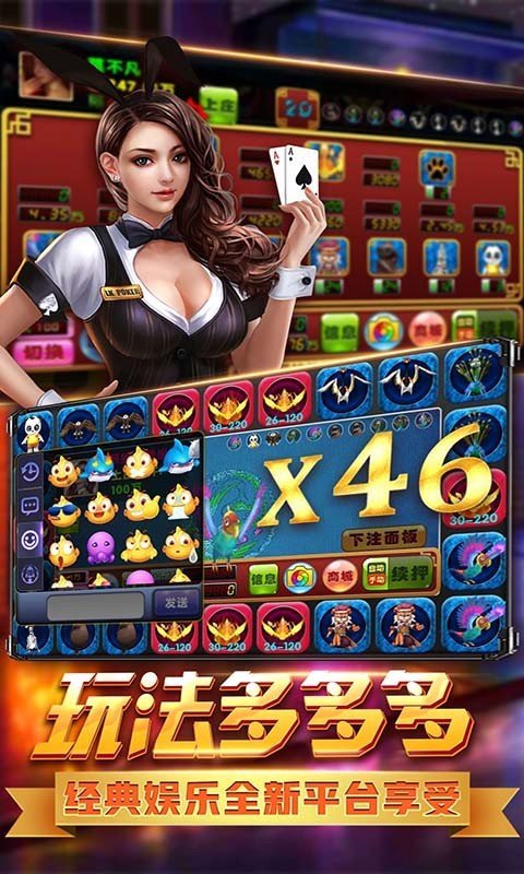 女子校园模拟器