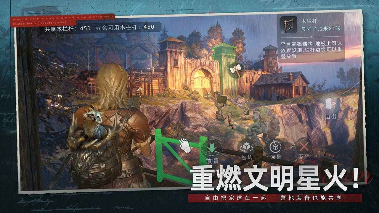 女子校园模拟器