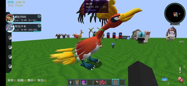 女子校园模拟器