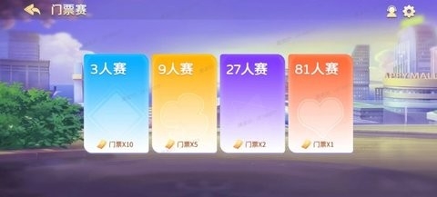 女子校园模拟器