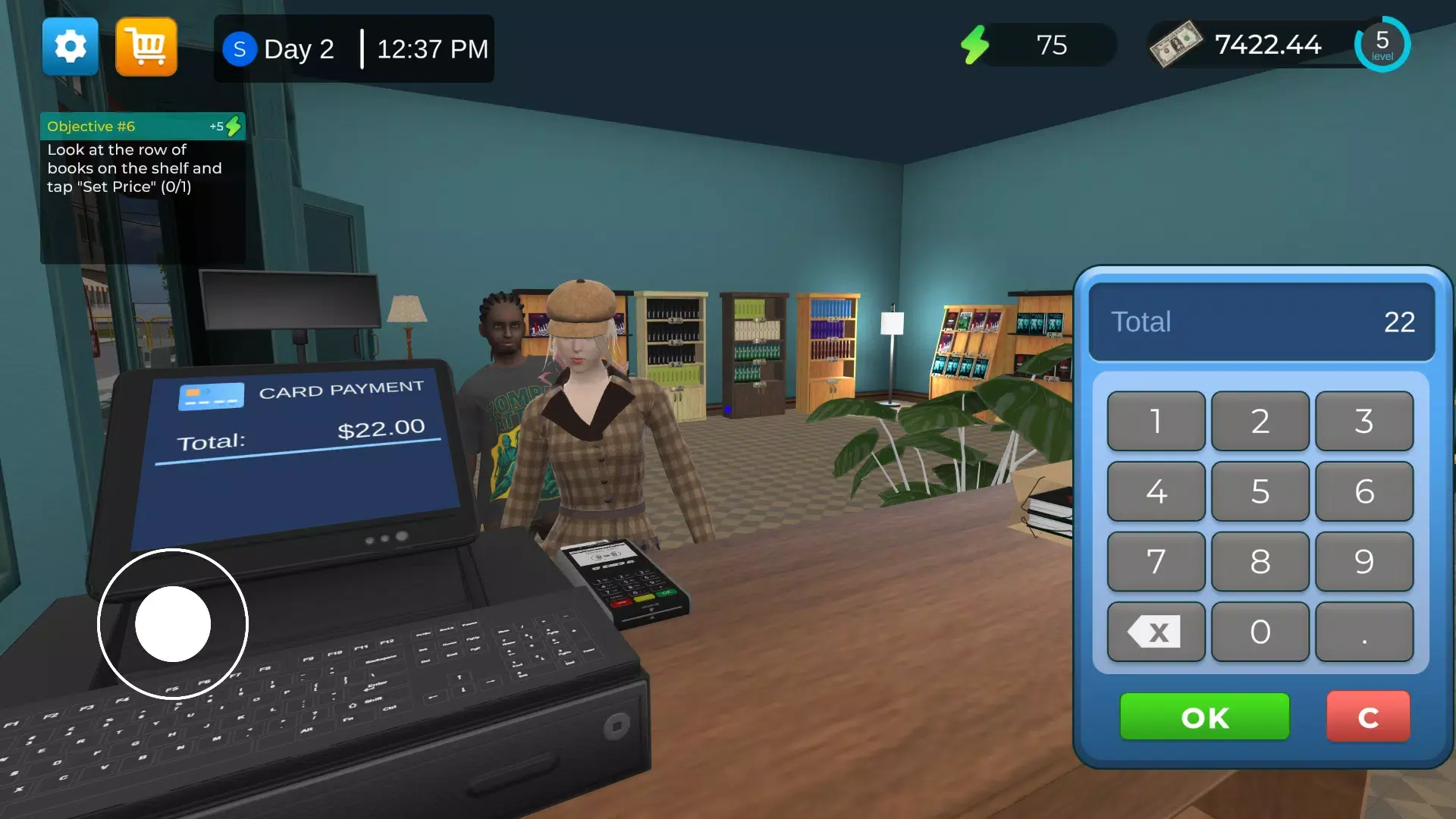 女子校园模拟器