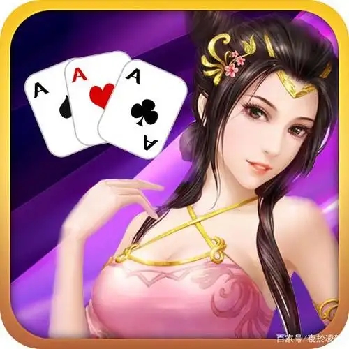 时空棋牌安卓版官网 1.0