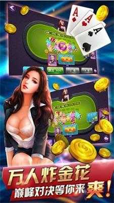 AAAKK翻牌机单机版