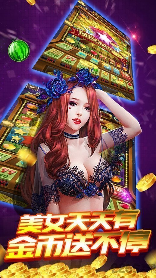 疯狂魔鬼城手游版app