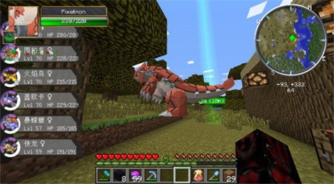 女子校园模拟器