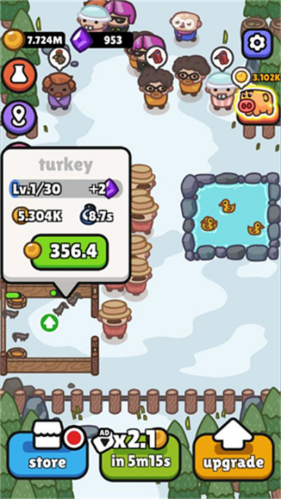 女子校园模拟器