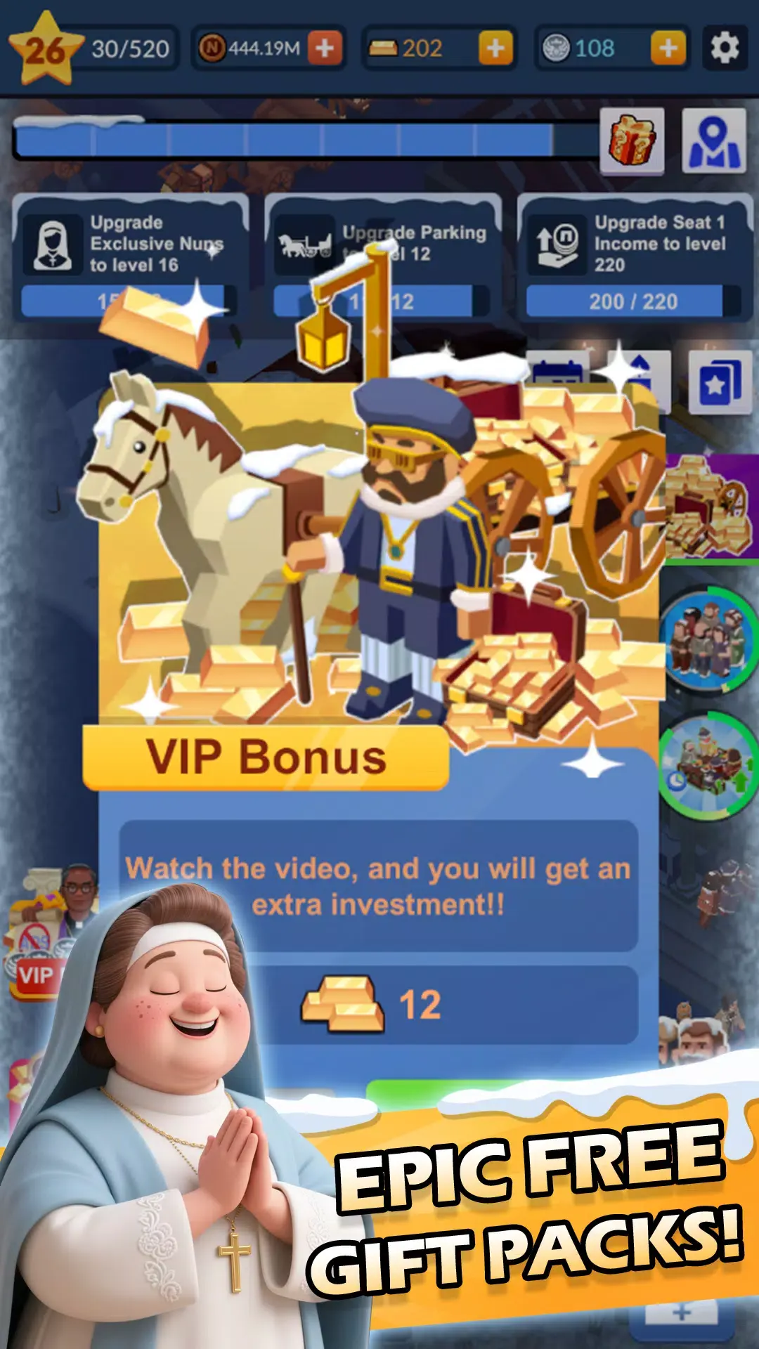 女子校园模拟器