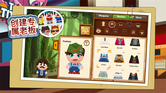 女子校园模拟器