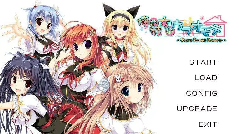 女子校园模拟器