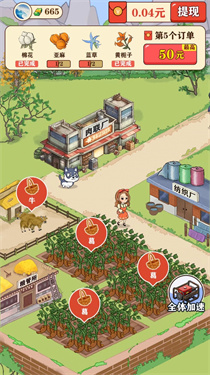 女子校园模拟器