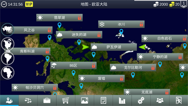 女子校园模拟器