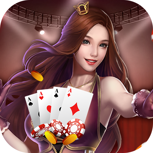 汉玮棋牌懒人麻将 1.0