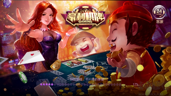 豪利棋牌风扯飘三叶