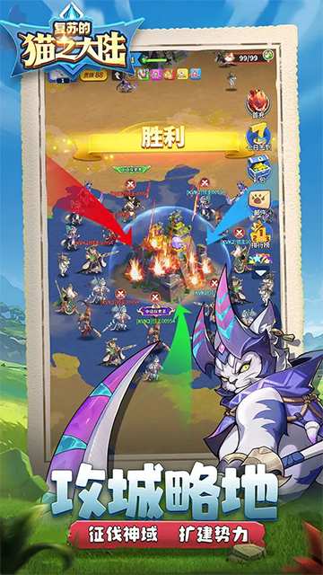 女子校园模拟器