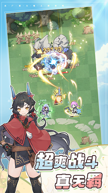 女子校园模拟器