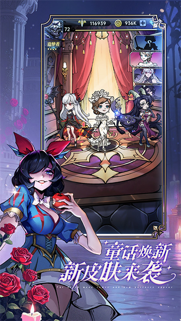 女子校园模拟器