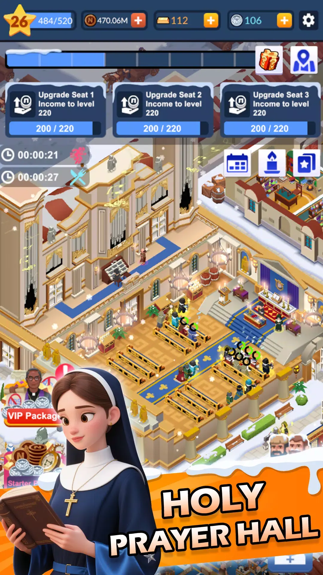 女子校园模拟器