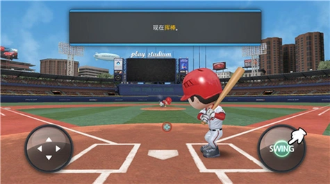 职业棒球9无限钻石版