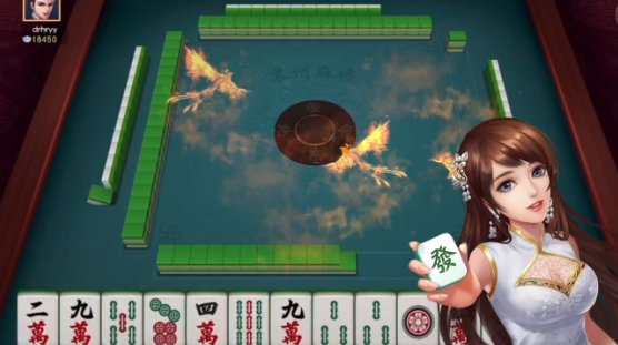 逍遥黄冈麻将安卓版下载 逍遥黄冈麻将安卓版下载