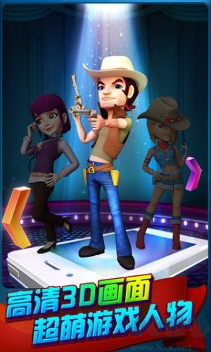 女子校园模拟器