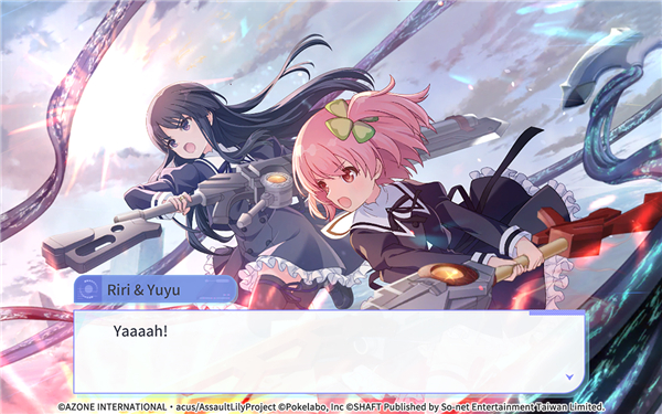 女子校园模拟器