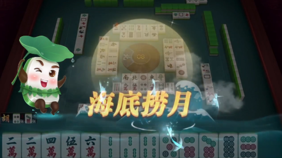 逍遥黄冈麻将安卓版下载 逍遥黄冈麻将安卓版下载