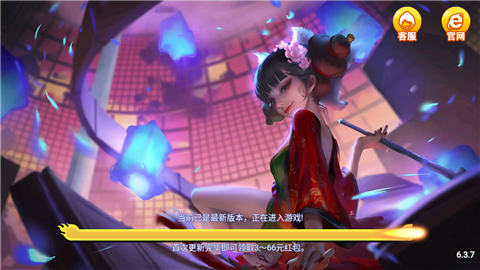 太阳棋牌苹果版