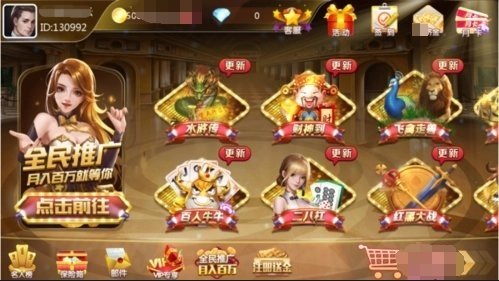 女子校园模拟器