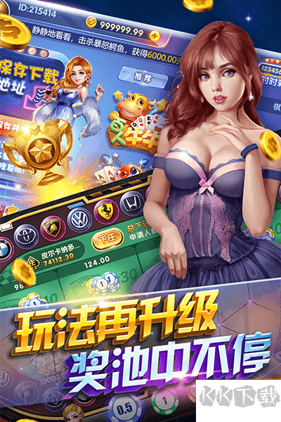 豪利九线拉王4.5纯净版