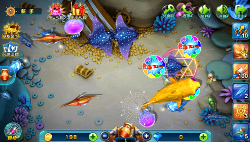 捕鱼争霸单机不联网下载安装