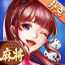 大唐麻将山西扣点点最新版本下载 v7.1.0 