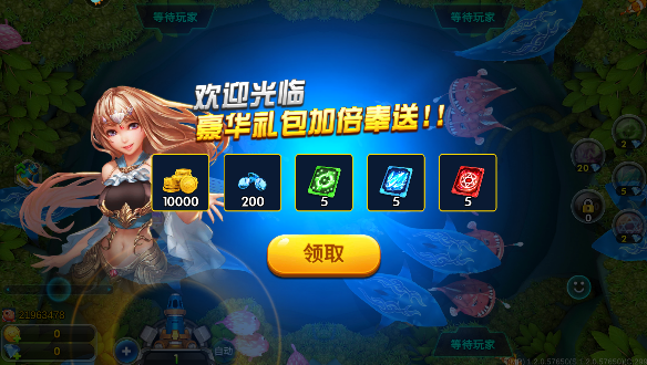 女子校园模拟器