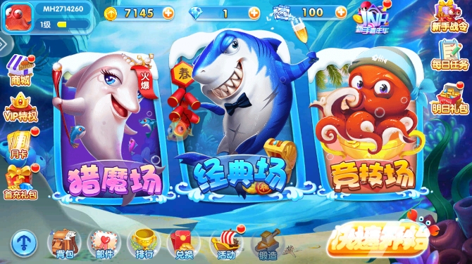 女子校园模拟器