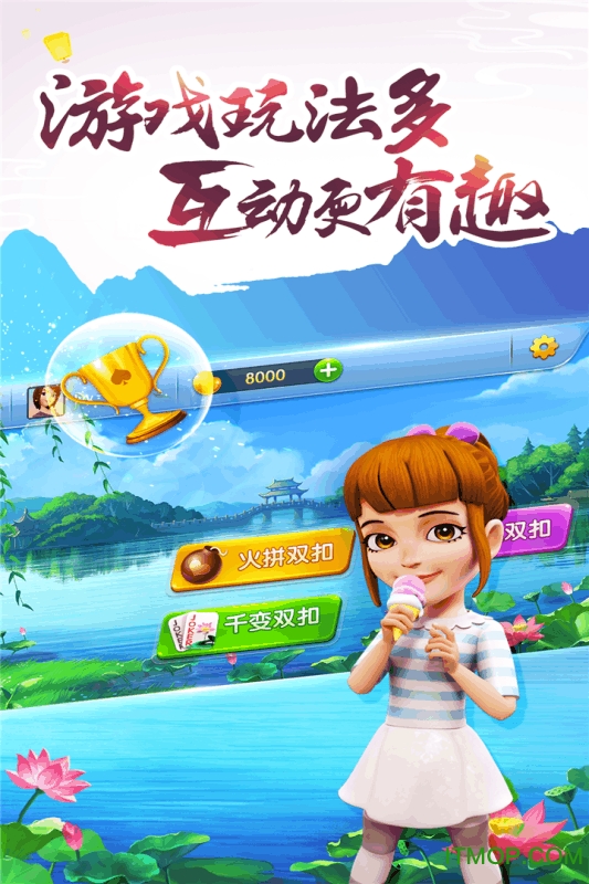 女子校园模拟器