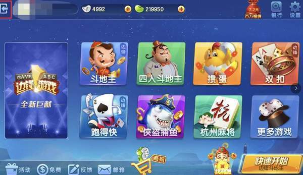 PB上传 ??: 1ced1904-892c-4e5a-bcc3-cbb27976cea1.jpg 1ced1904-892c-4e5a-bcc3-cbb27976cea1.jpg