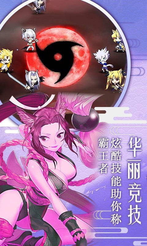 女子校园模拟器