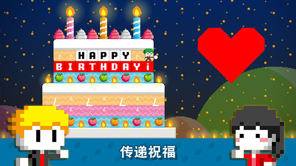 女子校园模拟器