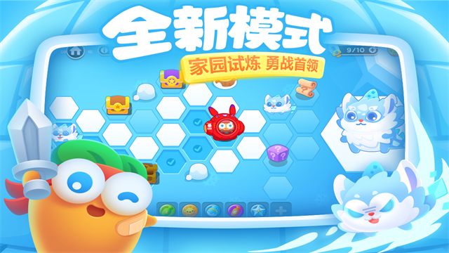 女子校园模拟器