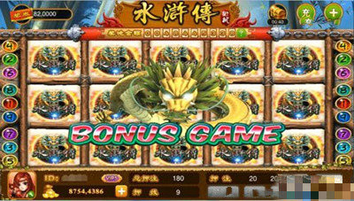 忠义堂水浒传游戏手机版