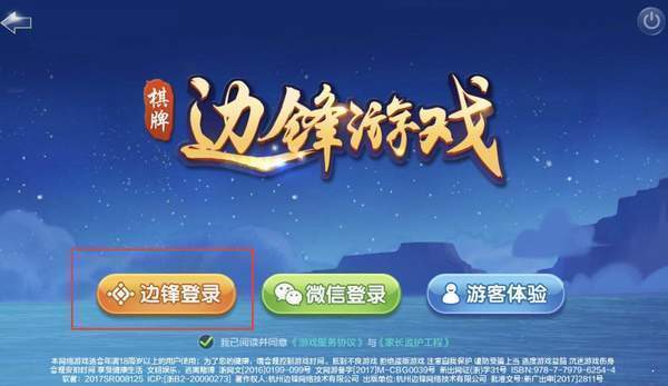 PB上传 ??: e13feff3-c226-4b0c-bf16-e5ab140dcbef.jpg e13feff3-c226-4b0c-bf16-e5ab140dcbef.jpg