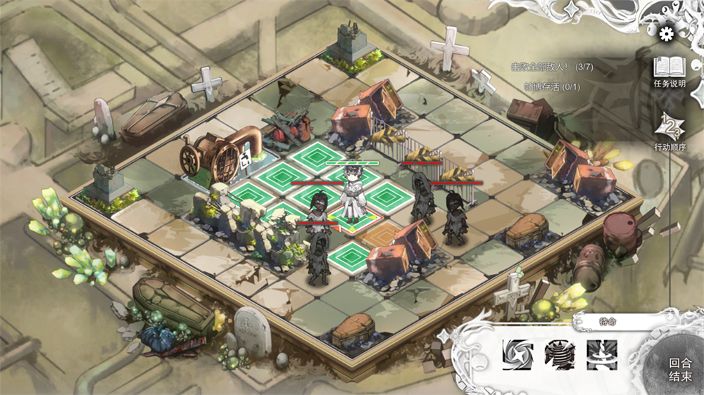 女子校园模拟器