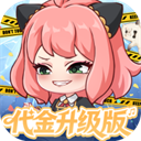 勇者大暴走手机版