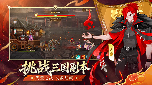 女子校园模拟器