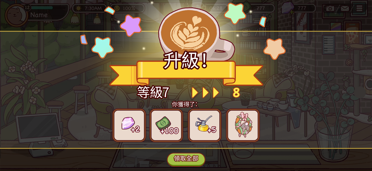 女子校园模拟器