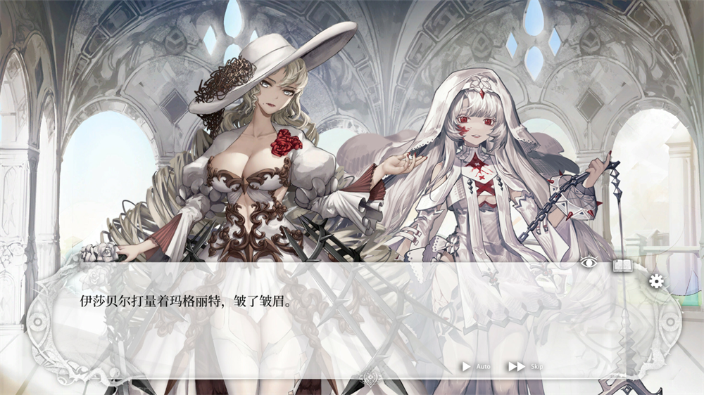 女子校园模拟器