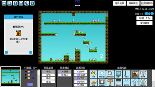 女子校园模拟器