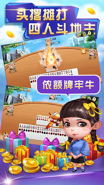 女子校园模拟器