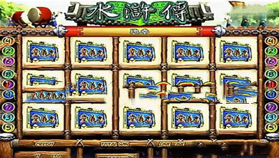 忠义堂水浒传游戏手机版