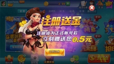 女子校园模拟器