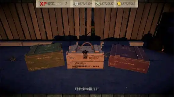 死灵奇袭无限金币版